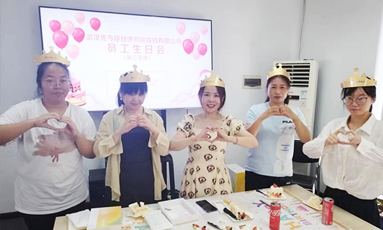 员工生日之喜（图文）